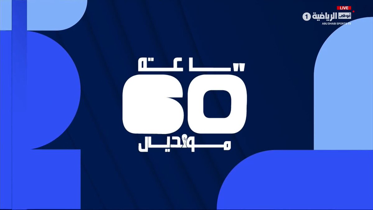 تعرّف على أبرز النتائج وترتيب المجموعات حتى الآن #كأس_العالم2026 