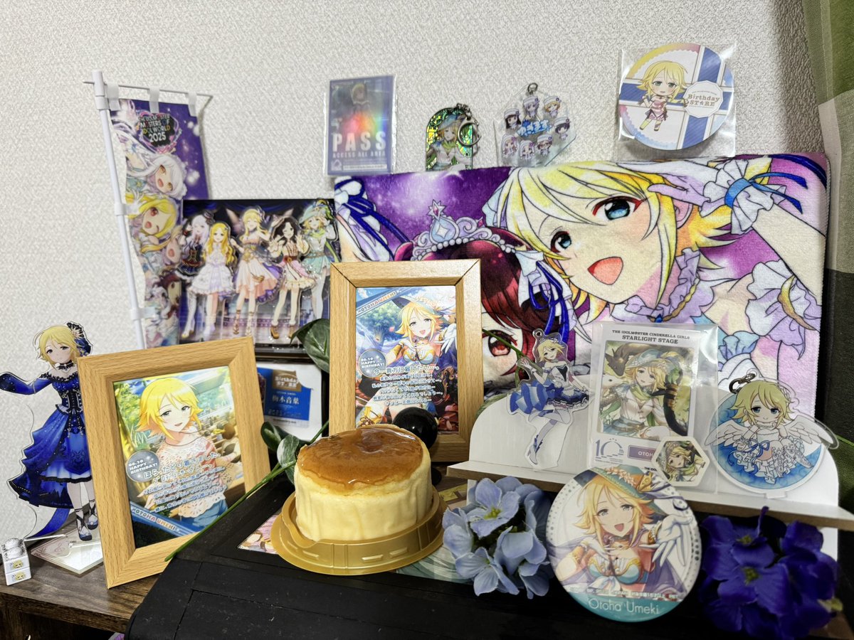 0AGITO's tweet photo. ふたり、ここまできたことが僕の勇気の証しだから
変わり続けてるこの世界で

いつまでも君は僕の希望…！

#梅木音葉生誕祭2026
#梅木音葉誕生祭2026 https://t.co/5R5fDPSCui