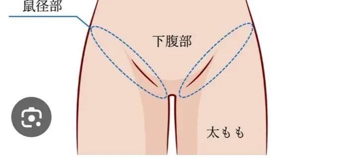 新田善彦 tweet media