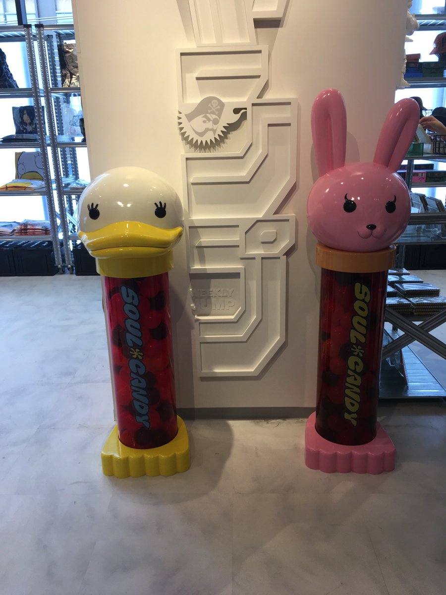 cocoa3at's tweet photo. 저 블리치 소울캔디 자만추했아요
이치고옵바.... https://t.co/cbBaxAIDvV