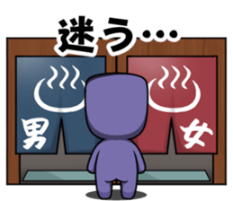 dailyoni's tweet photo. Official Ao Oni gender dysphoria sticker (2024) https://t.co/rX64oGtzFd