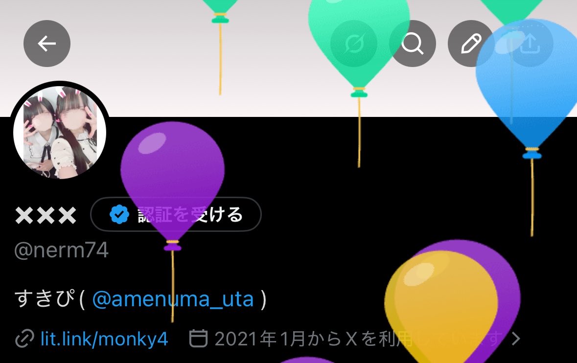 ××× tweet media