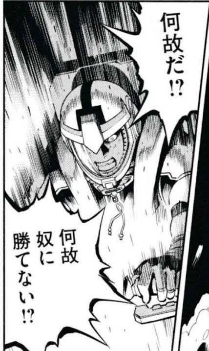 SystemEx01's tweet photo. ニアとか脳筋で勝てて
強化週間とかいうクソアマモードを使っても負けて今これ
学マスセンスないんかもしれん😭 https://t.co/sOtHN4GbFz
