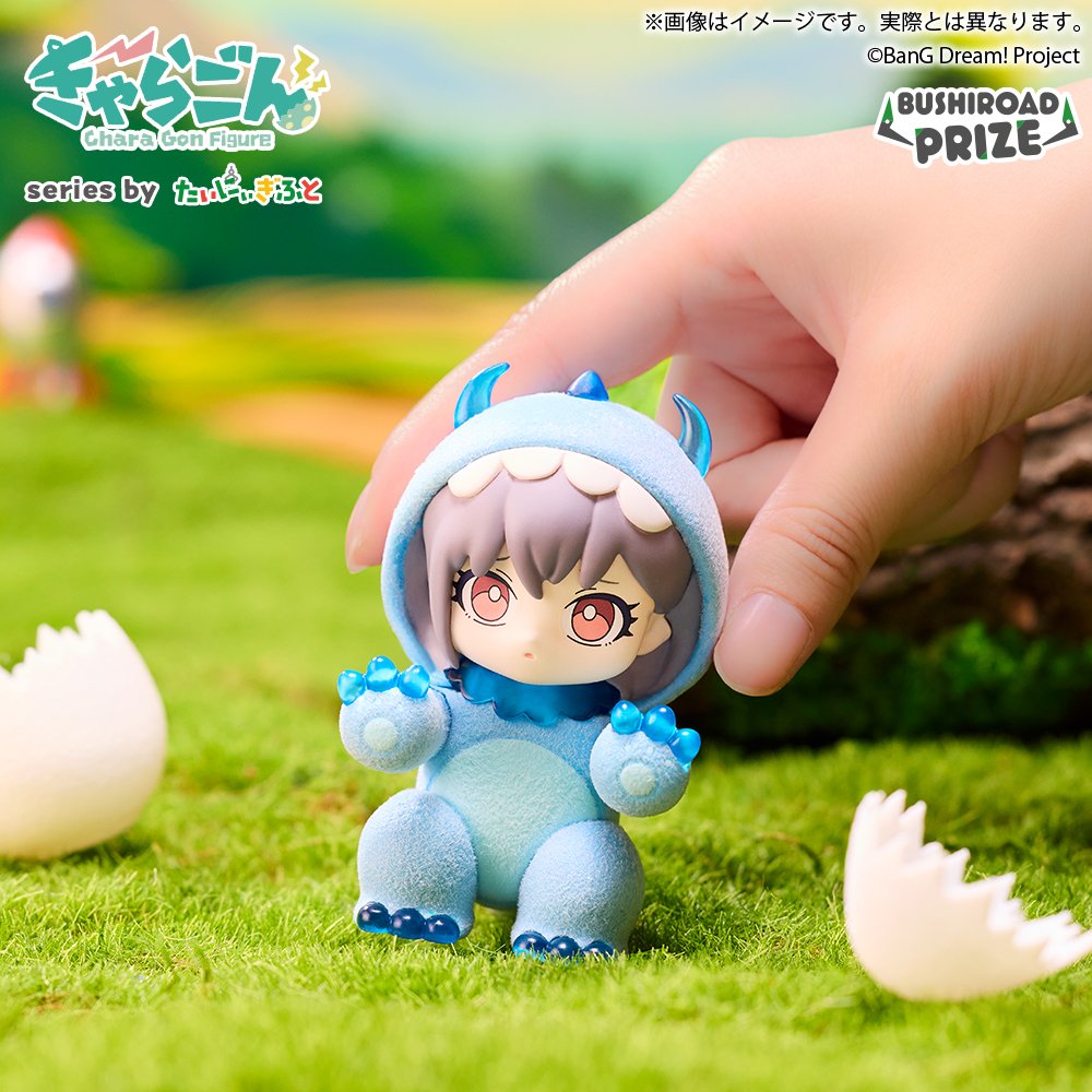 tomorindolly's tweet photo. AWWW SO CUTEE STOPP https://t.co/3wbkLHRGqY