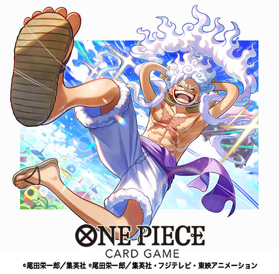 ONEPIECEカードゲーム「チャンピオンシップ25-26 ワールドファイナル