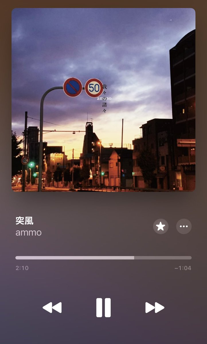 noa_ammo's tweet photo. ammo早くライブ行かせて https://t.co/HmdzT1tquV