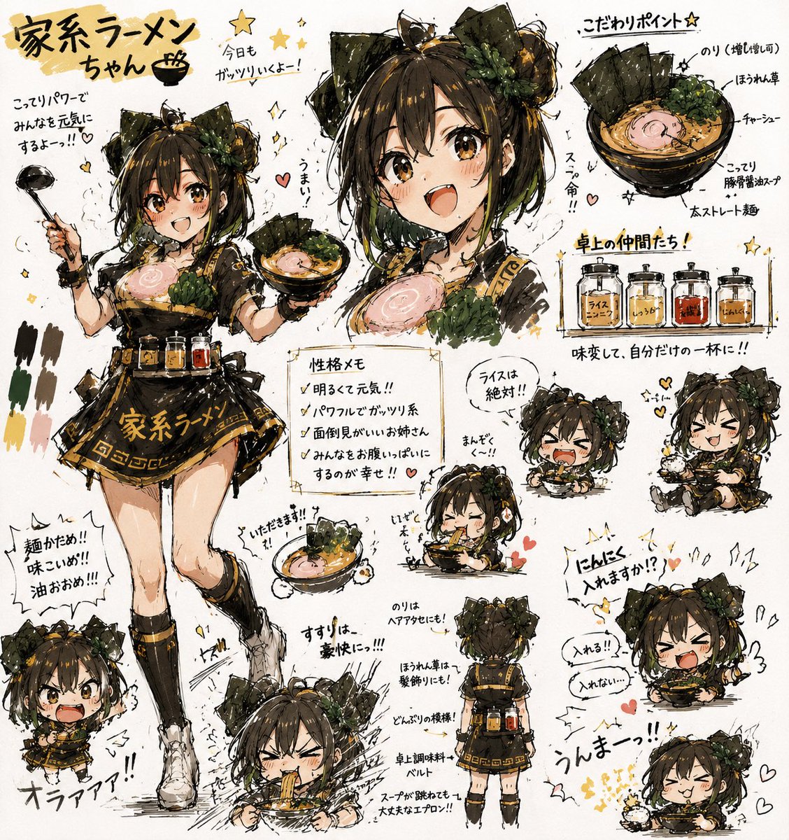 aimasu765p's tweet photo. これがこうwもう無茶苦茶 https://t.co/oNYYReEsq8