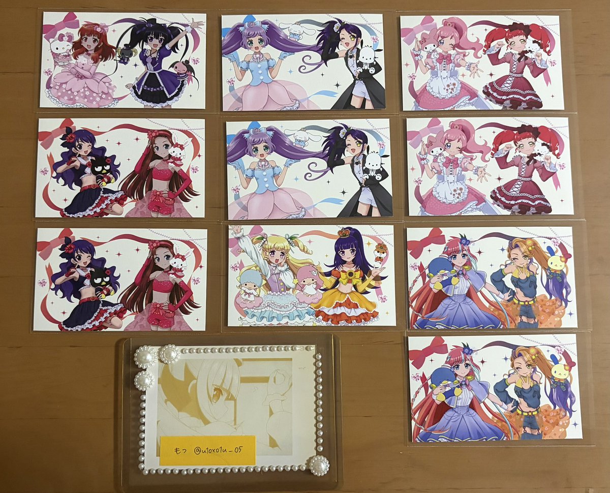 3-0⋆⸜☾⸝⋆様 リクエスト 2点 まとめ商品 もつ (@u1oxo1u_05) / Posts / X