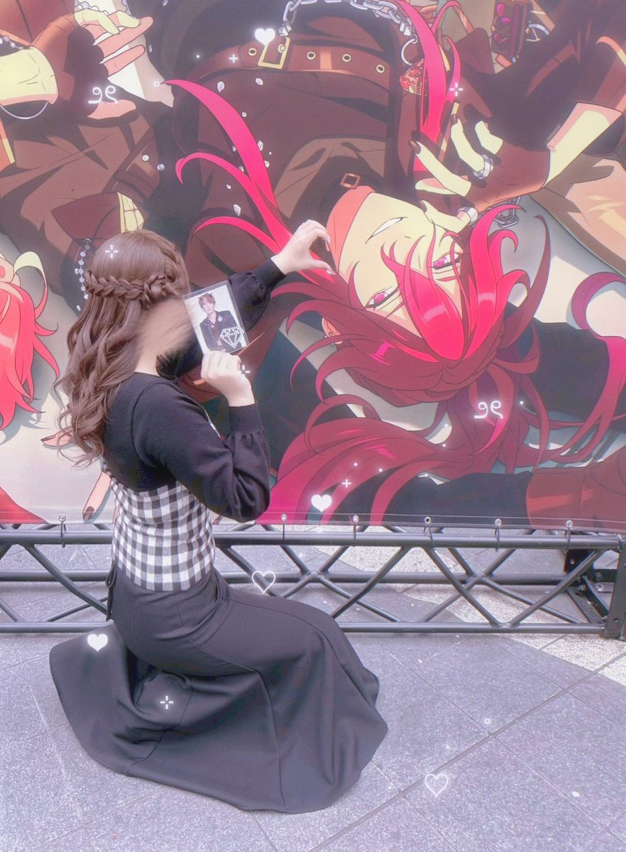 Aichan_tsukasa's tweet photo. ⟡.· 𝘏𝘢𝘱𝘱𝘺 𝘉𝘪𝘳𝘵𝘩𝘥𝘢𝘺 ·.⟡ https://t.co/8LnHzwVcPH