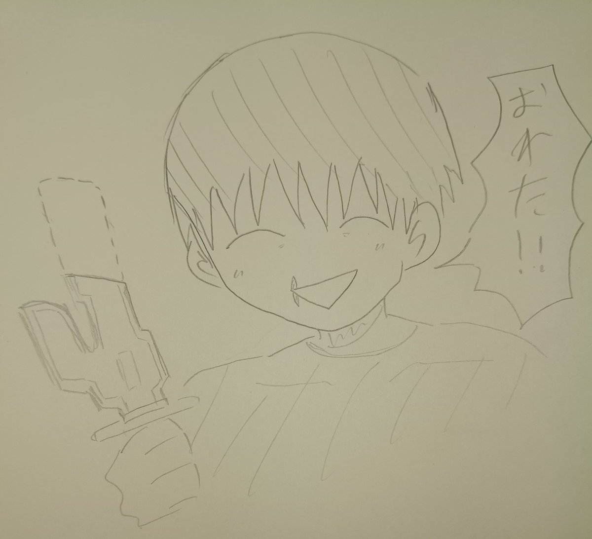 usane0420's tweet photo. 天の逆鉾終了のお知らせ https://t.co/mMBdMNKSVG