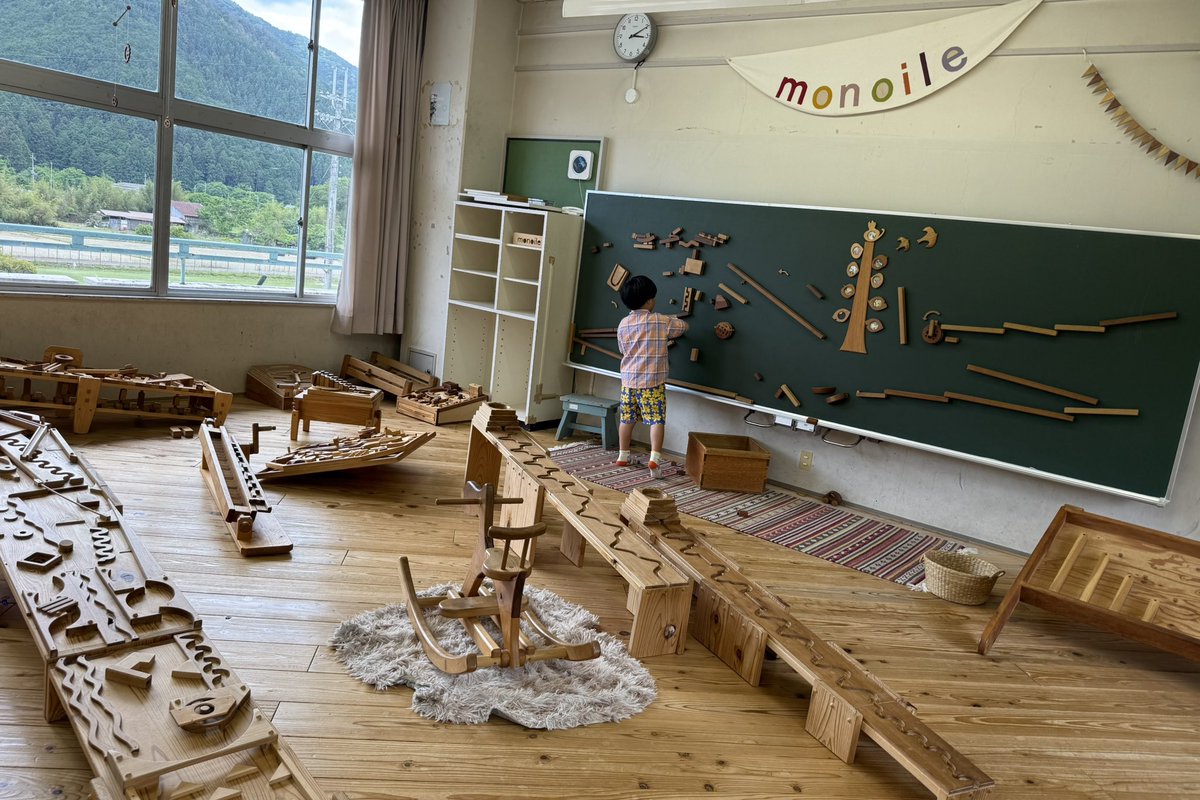 beautifulbell22's tweet photo. ずーっと行ってみたかった
monoile Wood Toy Museum 🌳
車が無いと難しい場所で
行けてなかったけど
運動会で来阪してくれたお義母さんの
運転で行けた🚗感謝🙏

ビー玉のピタゴラ装置が
それはそれはめちゃたくさんあって
りったん案の定大興奮🥳
近かったら毎週通いたいくらい
最高の遊び場でした🥹 https://t.co/CRccQRWJxA