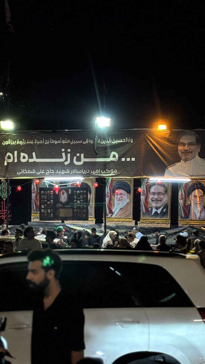abde184's tweet photo. خرداد‌ِسال‌‌ِ‌پنج. https://t.co/QLrBr6JgOq
