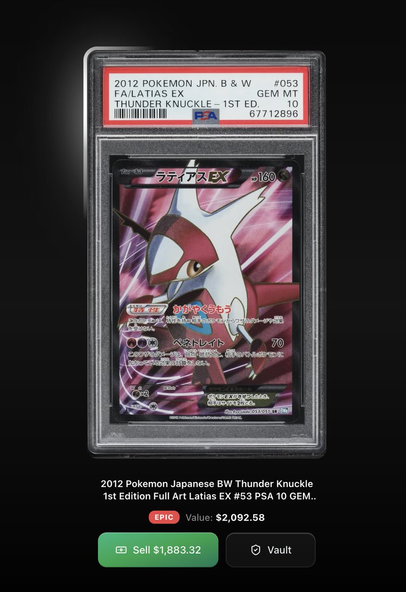 EB7's tweet photo. HUGE GIVEAWAY WITH @phygitals !!
$2,100 LATIAS PSA 10 GIVEAWAY IN 5 DAYS

How to enter:
Sign up to phygitals with my link: https://t.co/uNABCeq5G5
Retweet and Reply the username you used to sign up

BONUS: do volume on my link during giveaway Ill add 5x chance to your entry win! https://t.co/vEjfiOYioM