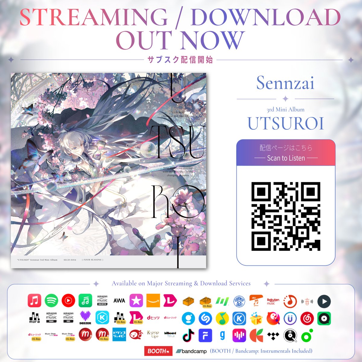 sennzai's tweet photo. ／
　　📢 Sennzai 『𝐔𝐓𝐒𝐔𝐑𝐎𝐈』
　　　DL / サブスク配信開始‼
＼

各種音楽配信サービスにて配信開始しました🎧
✨ 𝗢𝘂𝘁 𝗡𝗼𝘄 – 𝗦𝘁𝗿𝗲𝗮𝗺𝗶𝗻𝗴 &amp; 𝗗𝗼𝘄𝗻𝗹𝗼𝗮𝗱! ✨

▸ https://t.co/8WoWeE5hyr

#UTSUROI #Sennzai https://t.co/8YivcTCmD5