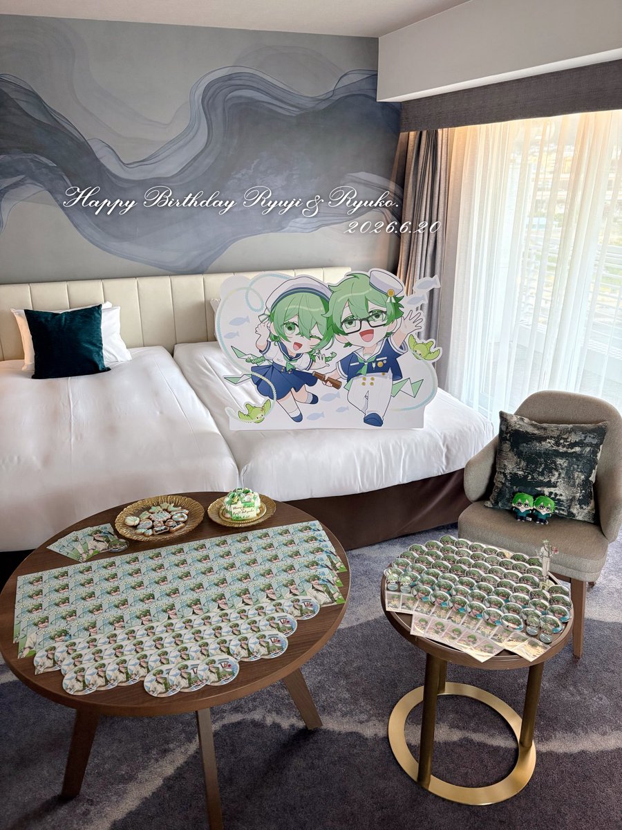 ii19my_'s tweet photo. ┊        ┊       ┊     ⠀ ┊       ⠀┊ 
┊        ┊       ┊         ┊     ۫     ⭐︎
┊        ┊       ✶           ⟡⋆             ⊹   
⟡⠀   ⋆  ┊    .   
             ⭐︎
  #小日向りゅーじ誕生祭2026 🐚⸝⸝⸝⋆
      #小日向りゅーこ誕生祭2026  🪸𖤐

⠀ https://t.co/EQNut9ws8X