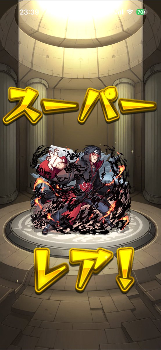 KilEE71's tweet photo. イタチ兄さんゲット
イラストめっちゃカッコイイ( ✇ω✇) https://t.co/SqdfAkWEdi