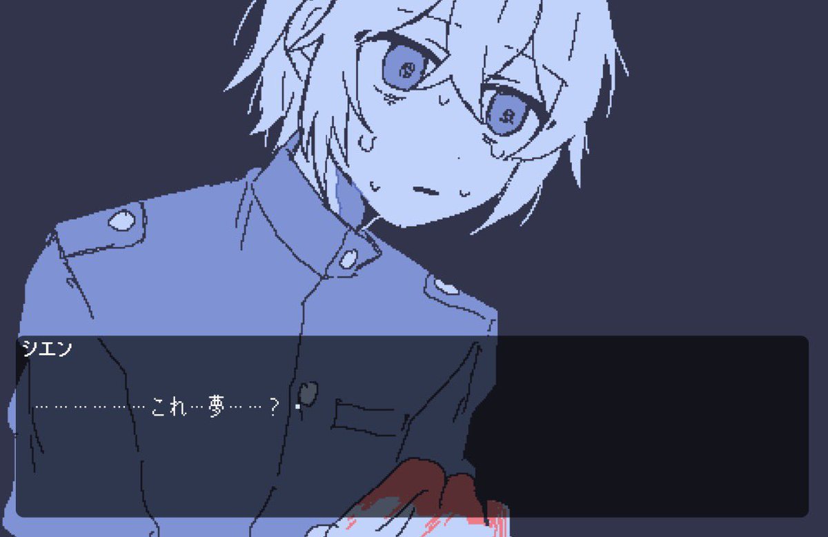 ritomodesu's tweet photo. 記憶を失った少女が誰もいない船内を探索する短編フリーゲーム、
『 #地底調査船に響く孤独』
公開中です。
 
🫧END2つ
🫧セーブ無し

深度10km。閉鎖空間で起きたとある悲劇。

#リバイバルゲ宣デー https://t.co/wdJRUM51Iw