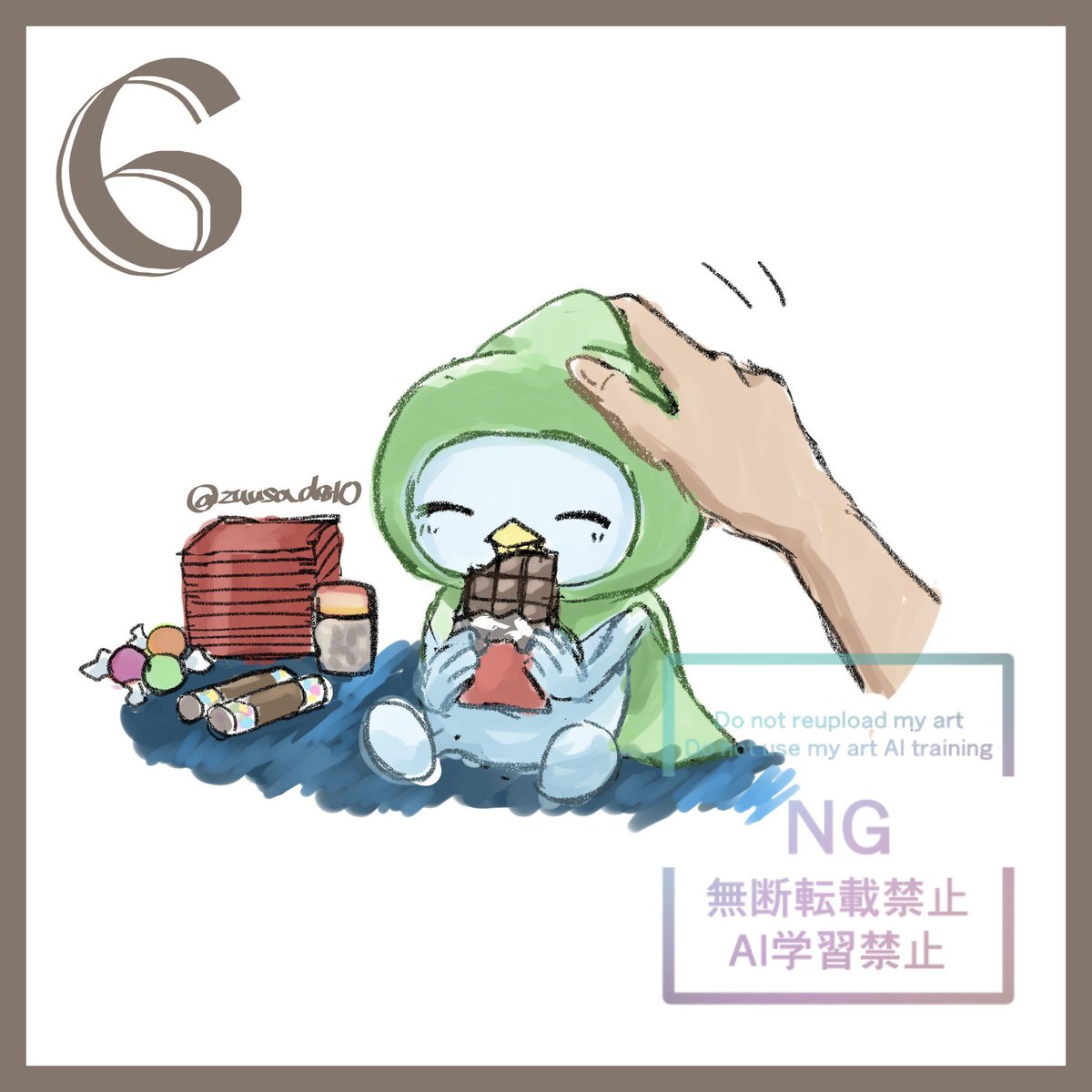 ぎんのすけ＠DQX (@Gin_dqx) / Posts / X