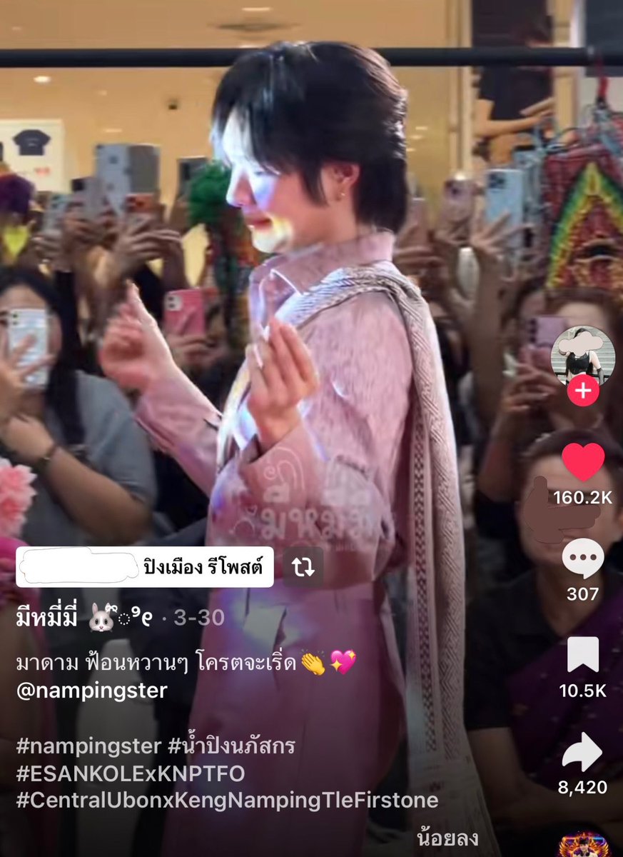 enougheart9's tweet photo. แม่นาง loud and proud มาตลอด https://t.co/ReV2XUytAM