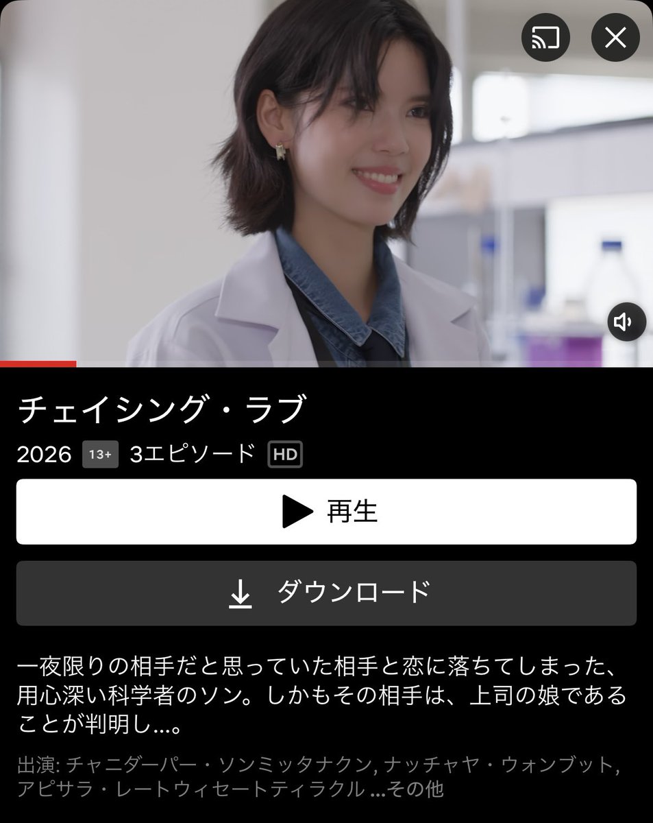 manma1277's tweet photo. え、待って！？え？えーーー！？！？ https://t.co/552T5uysbk