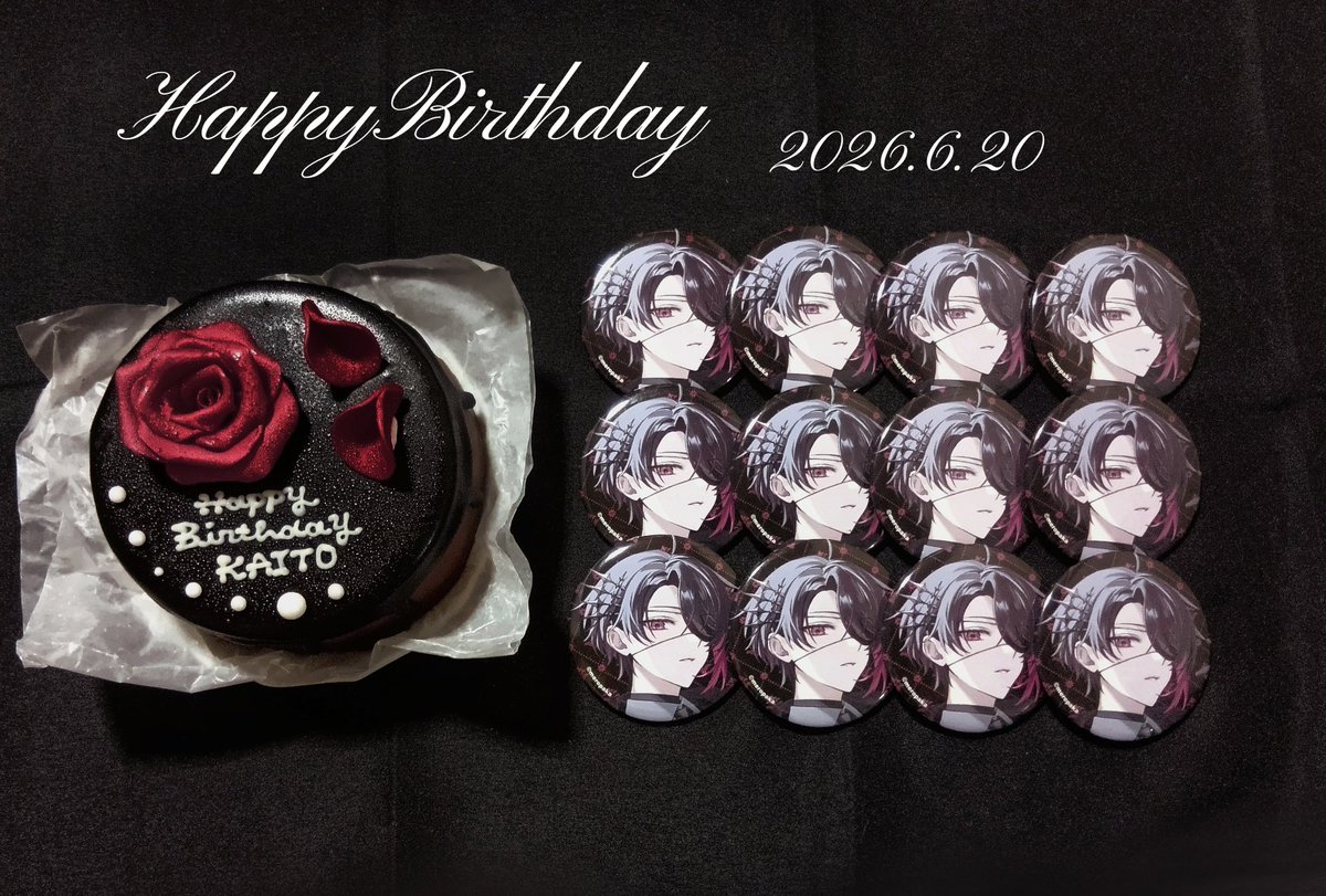 KAITOSTORYLOVE's tweet photo. ┊         ┊　　  ┊　　  ┊
┊         ┊　　  ┊　     ˚✧
┊         ┊　      ✦
┊         ✧ ˚
✦    ┊      𝓗𝓪𝓹𝓹𝔂𝓑𝓲𝓻𝓽𝓱𝓭𝓪𝔂 𝓚𝓐𝓘𝓣𝓞  ✦ 
     ˚✧.˚
 #KAITOストーリー誕生祭2026 https://t.co/EAF4cQOK91