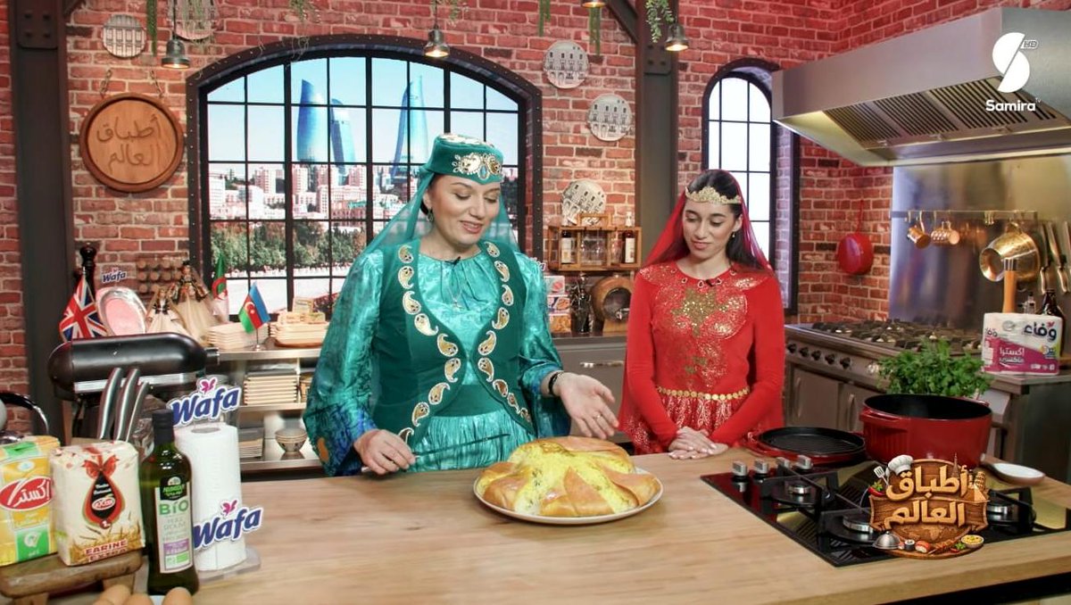 AzEmbAlgiers's tweet photo. اطباق العالم مع الشاف خومار من اذربيجان
World Dishes with Azerbaijani Chef Khumar
https://t.co/Jks9JlrLX7 https://t.co/y2sMleVMix
