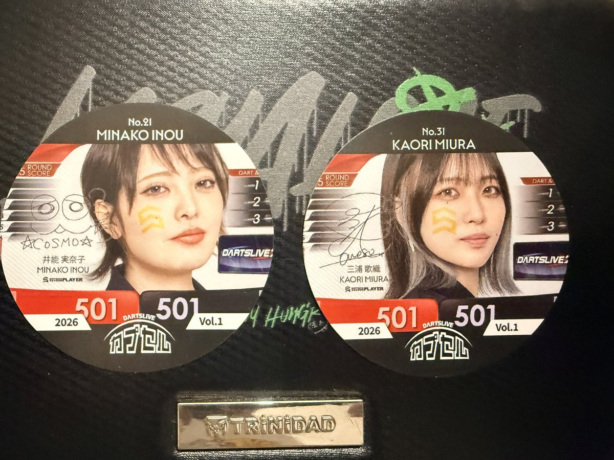 三浦歌織プロ ライブカード アクセサリ > ダーツライブカード