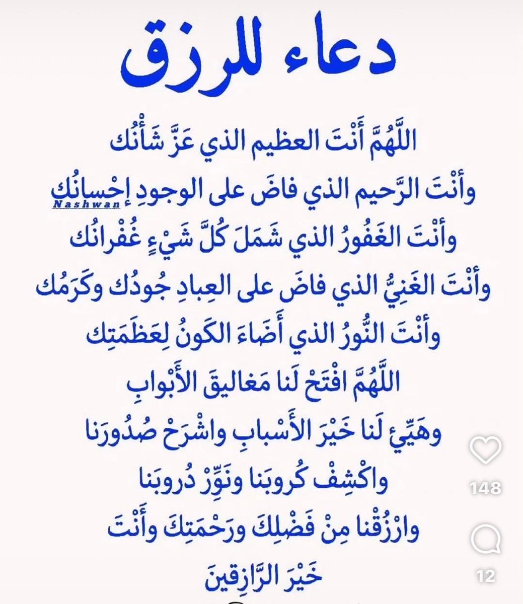dib_jihad's tweet photo. Sent from WhatsApp
https://t.co/B0tDU20ohB https://t.co/dQc8NDCneL