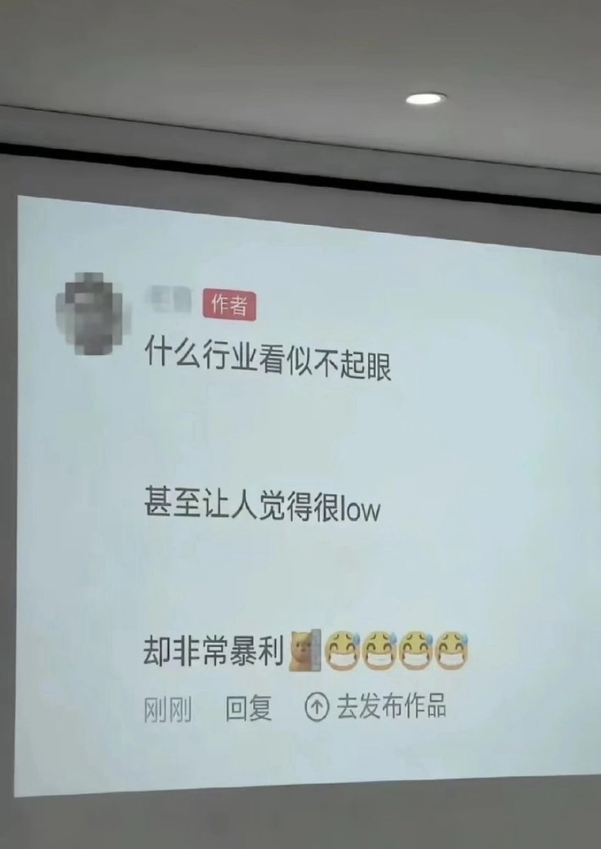 动物园园长 tweet media