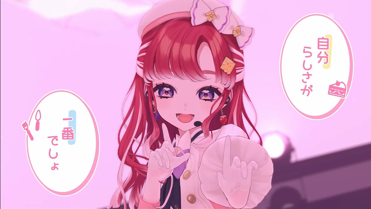 ramune___44's tweet photo. べりたん3Dおめでとう！！🎉
かわいくてかっこいい歌をたくさん聞けて幸せだった！！ダンスもとっても上手でかわいかったよ🥹🫶🏻
世界一かわいいべりたん！これからも大好き😭💗
#さおとメール #早乙女ベリー3D https://t.co/RndsINDTFD