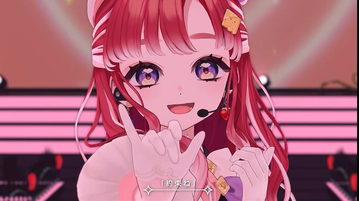 ramune___44's tweet photo. べりたん3Dおめでとう！！🎉
かわいくてかっこいい歌をたくさん聞けて幸せだった！！ダンスもとっても上手でかわいかったよ🥹🫶🏻
世界一かわいいべりたん！これからも大好き😭💗
#さおとメール #早乙女ベリー3D https://t.co/RndsINDTFD