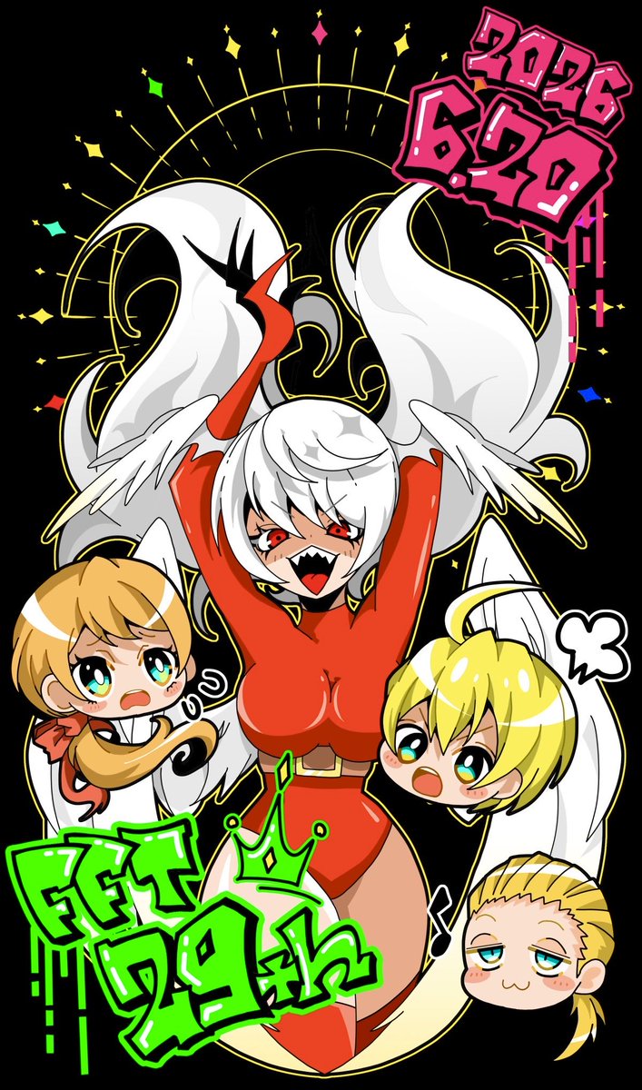chaso519's tweet photo. FFT29周年おめでとうございますーッ！🎉👏🏼💐✨
「FFTガ29周年ダ！イワウガヨイｯ！byアルテマ様😉
#FFT29th https://t.co/CPHLkSfUrs