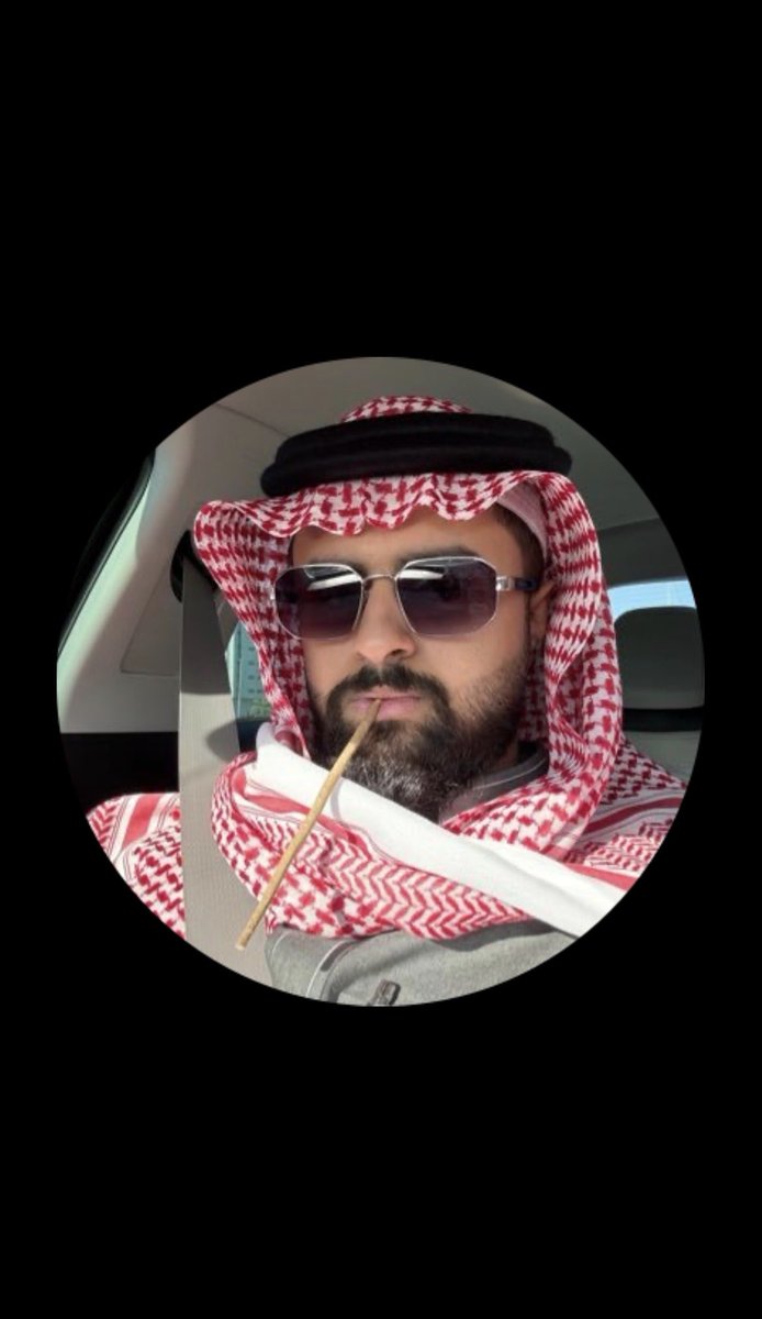 2LJOURI_POWR's tweet photo. تحسه الشايب الاربعيني الي يجي ابوك كل ظهريه ويقروشكم https://t.co/nhwUmZJk37