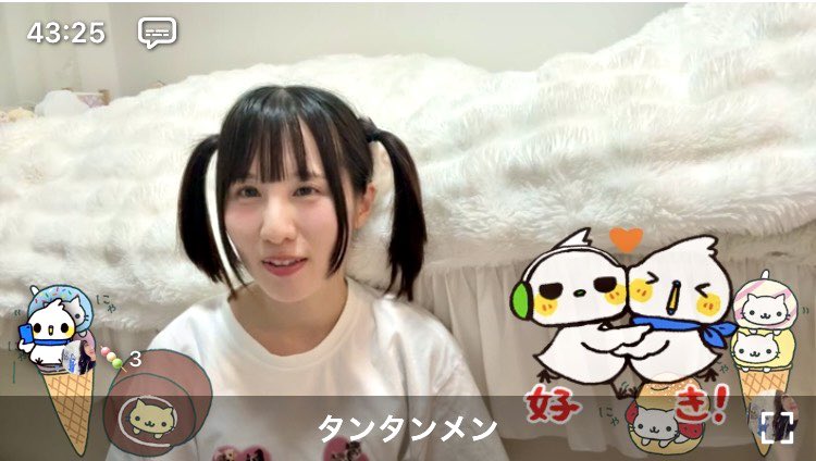 世界一可愛いウルトラの母ことゆっちゃん爆誕🩵 是非21日に🩵