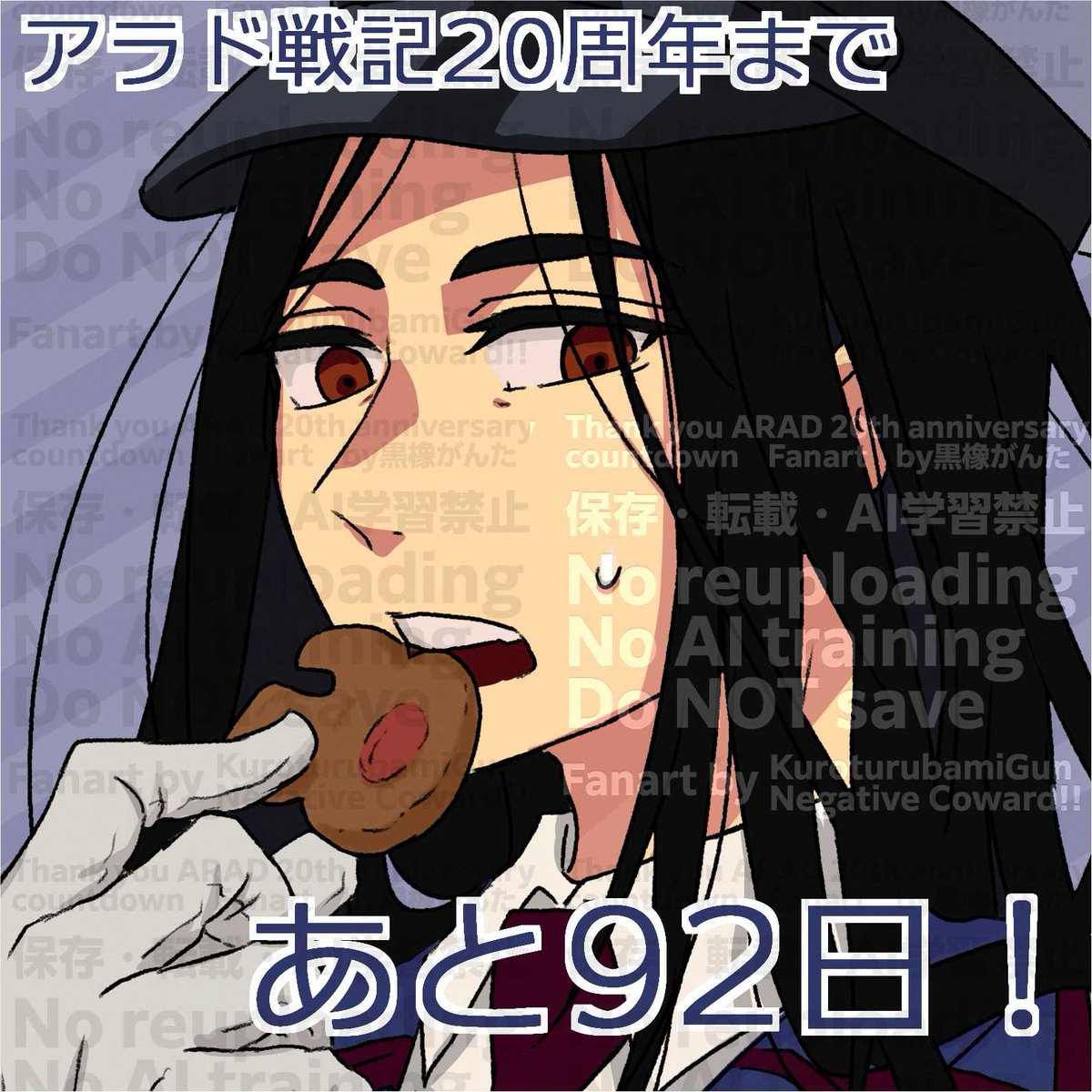 Iprayforkk's tweet photo. アラド戦記20周年まであと92日！！！！！
#Thanks_ARAD20th_Fanart https://t.co/9VxTwMHQCw