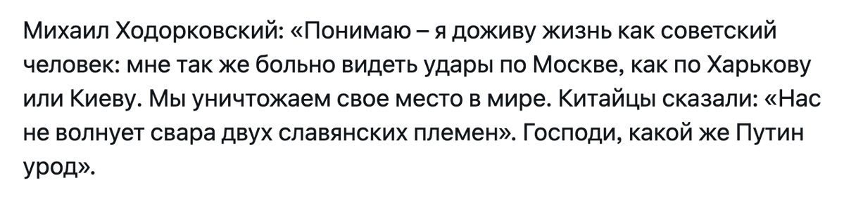 StarshinaZapasa's tweet photo. Русской оппозиции вам в ленту немношк https://t.co/DVd1VKOKzF