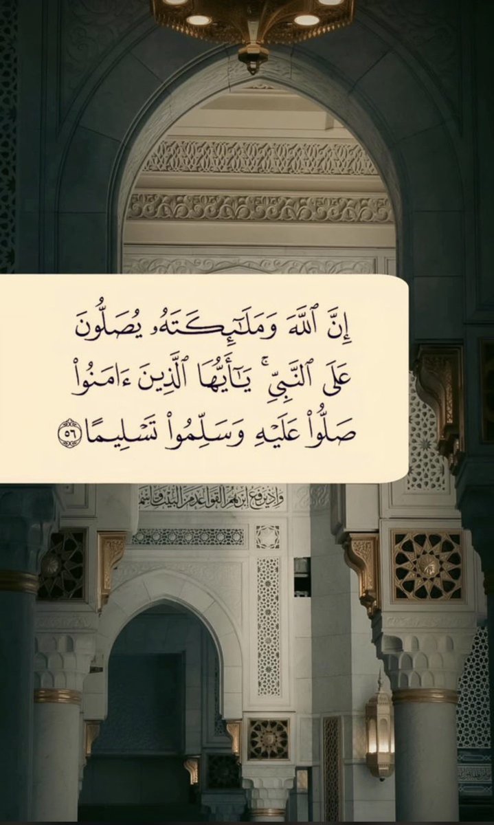 3RODcom's tweet photo. ﷺ https://t.co/hAADMNG7vE