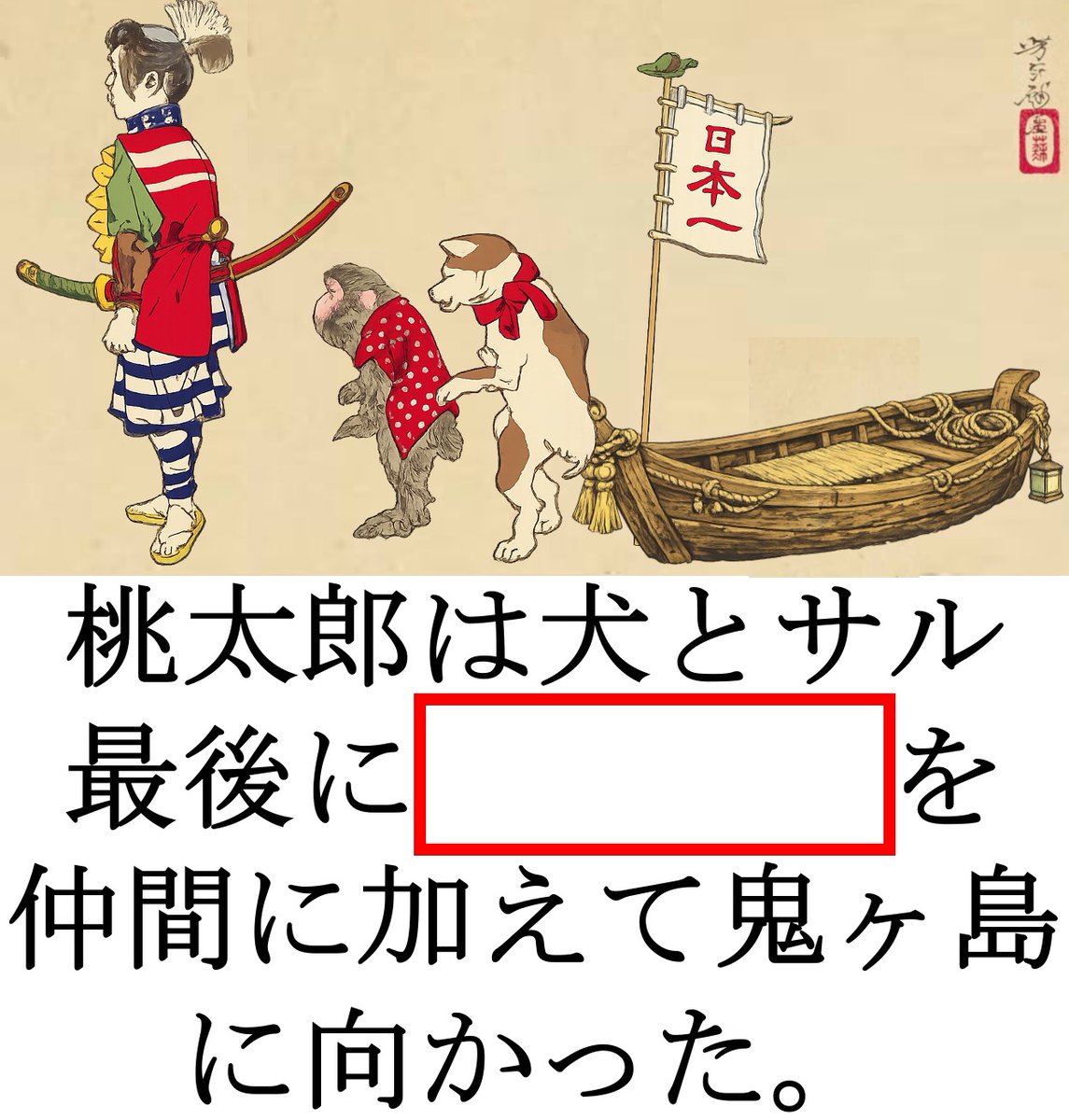 大喜利マイク tweet media