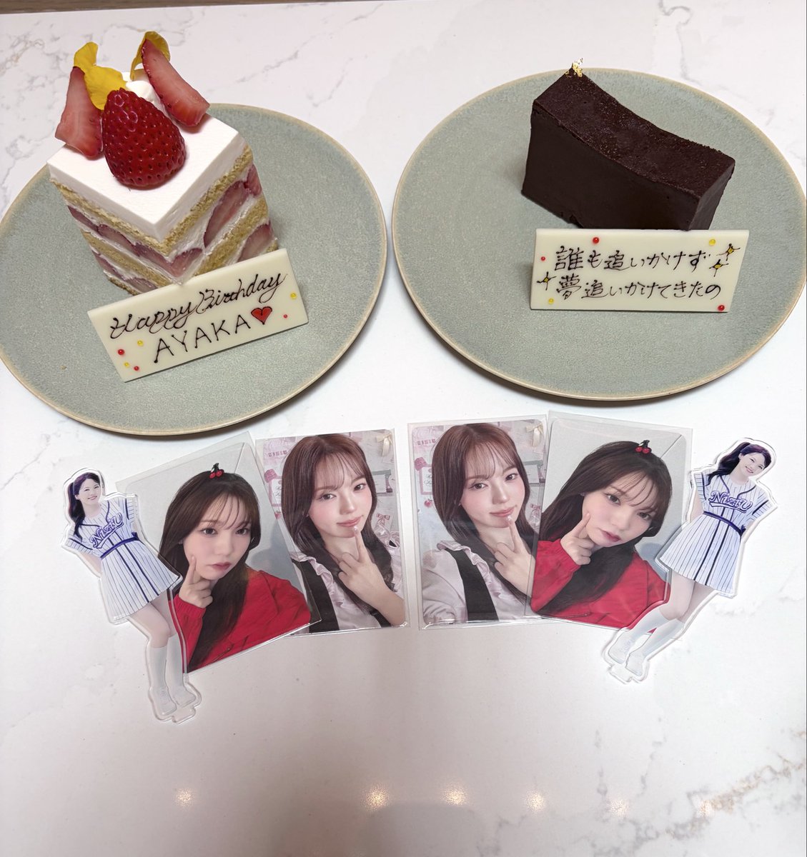 sn__WithU's tweet photo. 𝟐𝟎𝟐𝟔.𝟎𝟔.𝟐𝟎

❤︎𝐇𝐚𝐩𝐩𝐲𝐁𝐢𝐫𝐭𝐡𝐝𝐚𝐲❤︎

#HappyAYAKADay
#23歳のアヤカとDREAM_WITH_ME https://t.co/XghkToNtZn