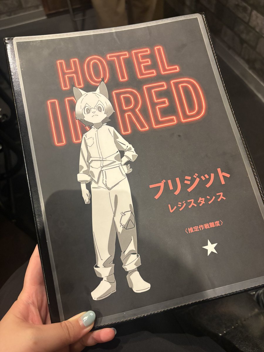 tonekei29's tweet photo. 「HOTEL IN RED-ホテル・インレッド-」ブリジットとしてステイしてきました🐈🐾
終わった後にじわじわときています。見事に劇薬を喰らいました。この気持ちはブリジットにしか分からないだろうな。
GM小栗さん、同卓の皆さん、最高でした！また一緒に遊びたいです！
#マダミス
#ラビットホール https://t.co/dqLqLt902j