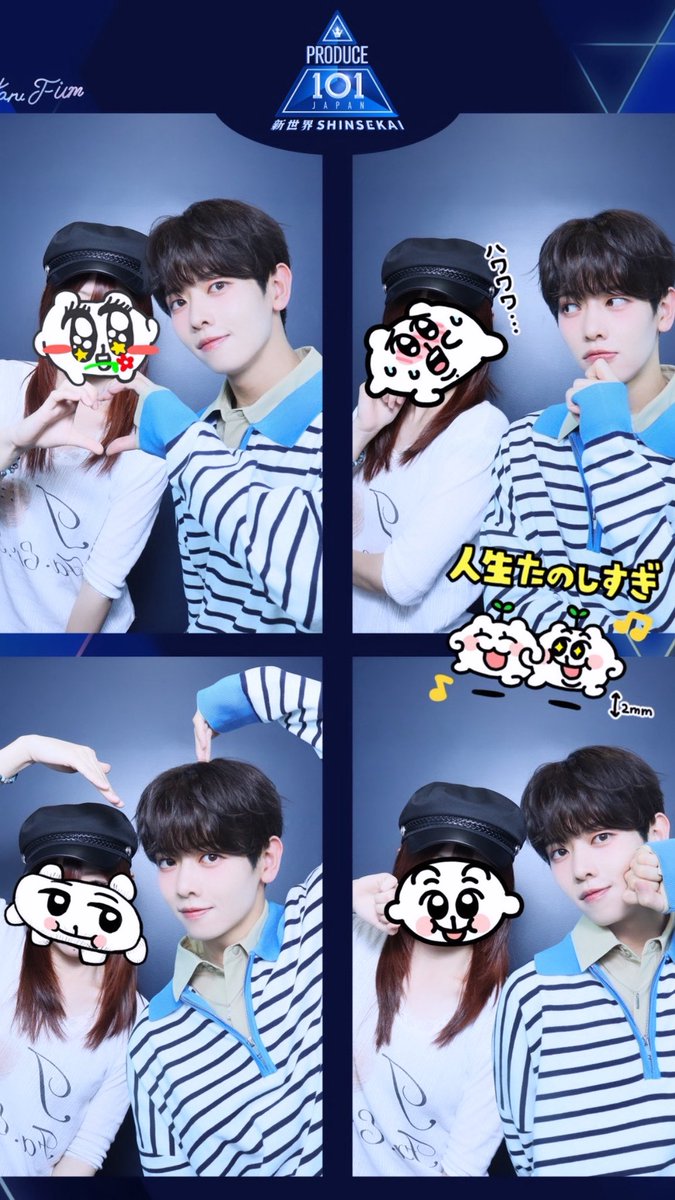 oievav's tweet photo. #一般人男性との擬似プリクラ
 #土田央修 https://t.co/6DnjBwwisK