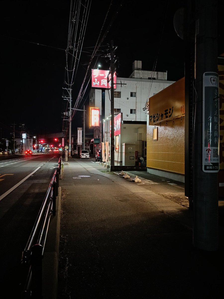 eidivrod's tweet photo. 新潟市内の山岡家　満席で座れんと外で待ってる若人がいた！ https://t.co/acfJgLeTfd