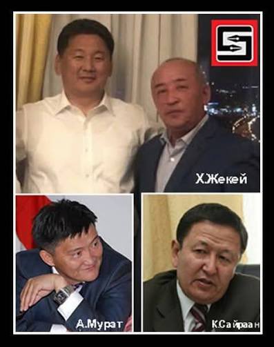 bilignb's tweet photo. Сайран, Жекей, Мурат г.м Монголын төрд өндөр ажил алба хашиж байсан Казакстаны тагнуулууд байсан. Одоо ч төрд байгаа гэдгийг тагнуул, ҮАБЗөвлөл байнга анхаарах хэрэгтэй❗️
Зөвхөн Баян-Өлгий ч биш Налайх, Төв аймгаар нуль Казакууд суурьшсан❗️☘️ https://t.co/f8VAhdroWm