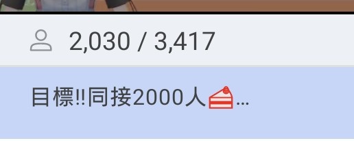あやか🐑🌷&⛄️🩷 tweet media