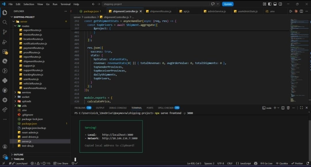 NickNduelo's tweet photo. Je code des solutions logistiques qui demande de la rigueur, surtout sur la partie backend où la précision des données est la clé pour une gestion efficace. 
Next step : Affiner la visualisation des flux sur le dashboard.

#NodeJS #MongoDB #WebDevelopment #Backend #LogisticsTech https://t.co/K7sFysUNEo