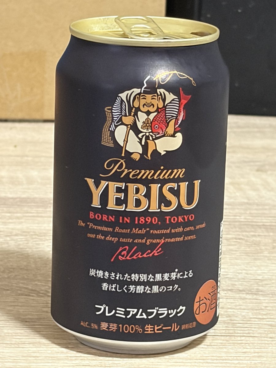 maya_estiva's tweet photo. 推し作品の推し語りをツマミに飲む🍺
最高の金曜日✨ https://t.co/YwNJwmA95G