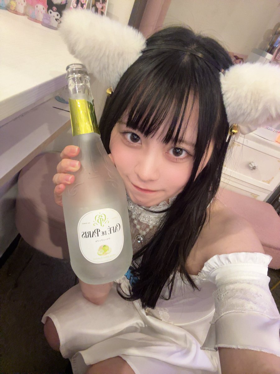trace_kana's tweet photo. このまえのおわりちゃんでしたᐢ. ̫. ᐢ

仲良しさんドカ飲みさせてくれてありがとう🍻
かなはもうとっても仲良しだと思ってるけどねー♩
会えるうちに思い出増やせたら嬉しいなᐢ. ̫. ᐢ https://t.co/pCyPTgYTYh
