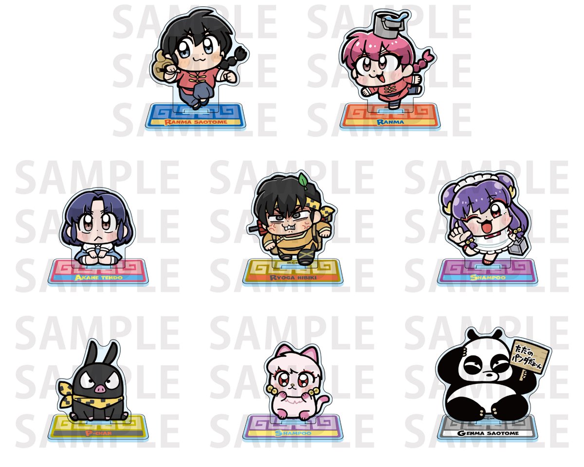 らんま1/2 (うる星やつら) グッズ情報 (@ramu_animes) / Posts / X