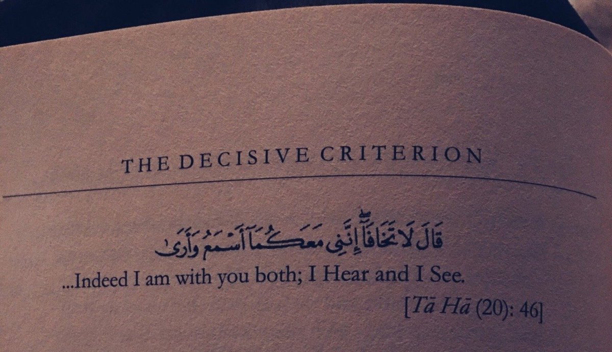 Al__Quraan's tweet photo. Indeed I am with you both; I Hear and I See https://t.co/GAumQjrO3F