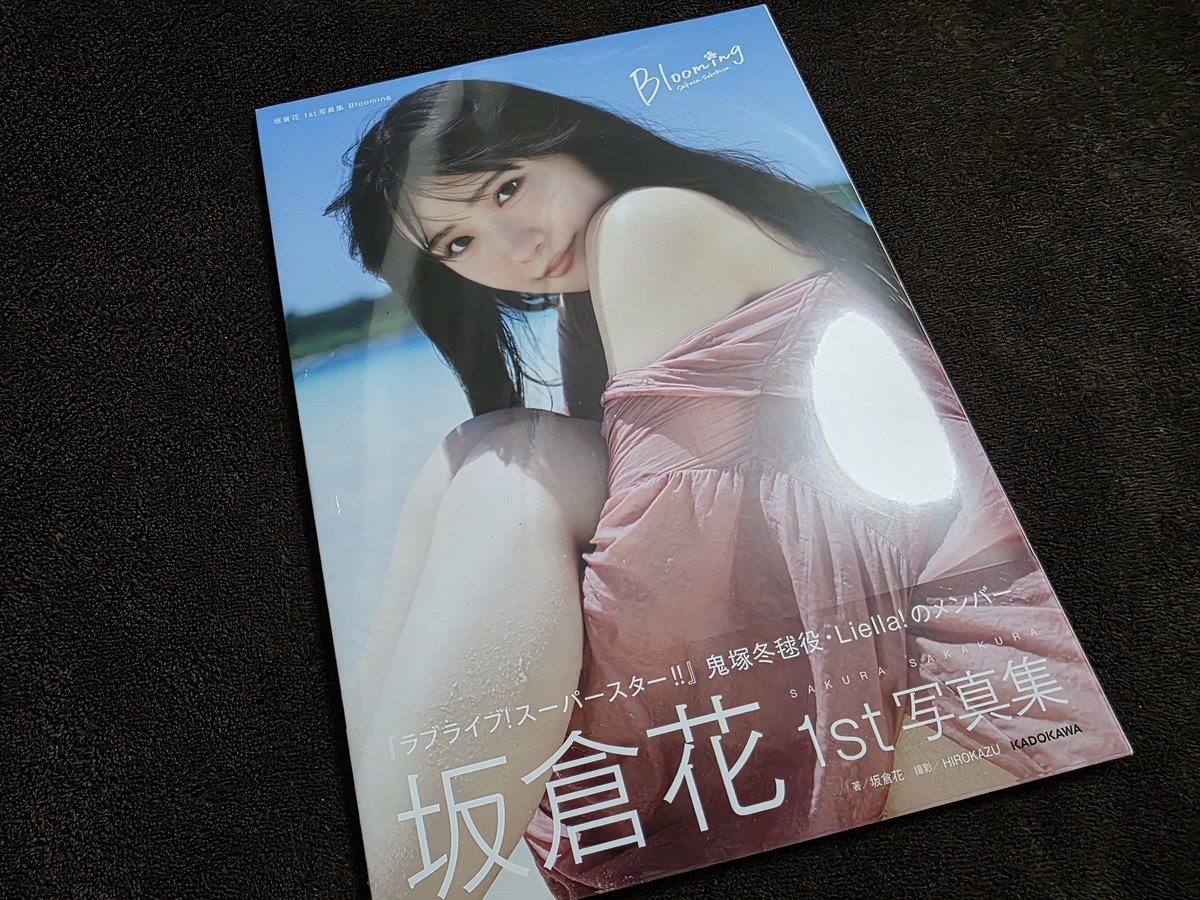 ［電気イルカ］ tweet media